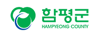함평군
