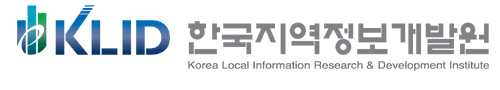 한국지역정보개발원(KLID)